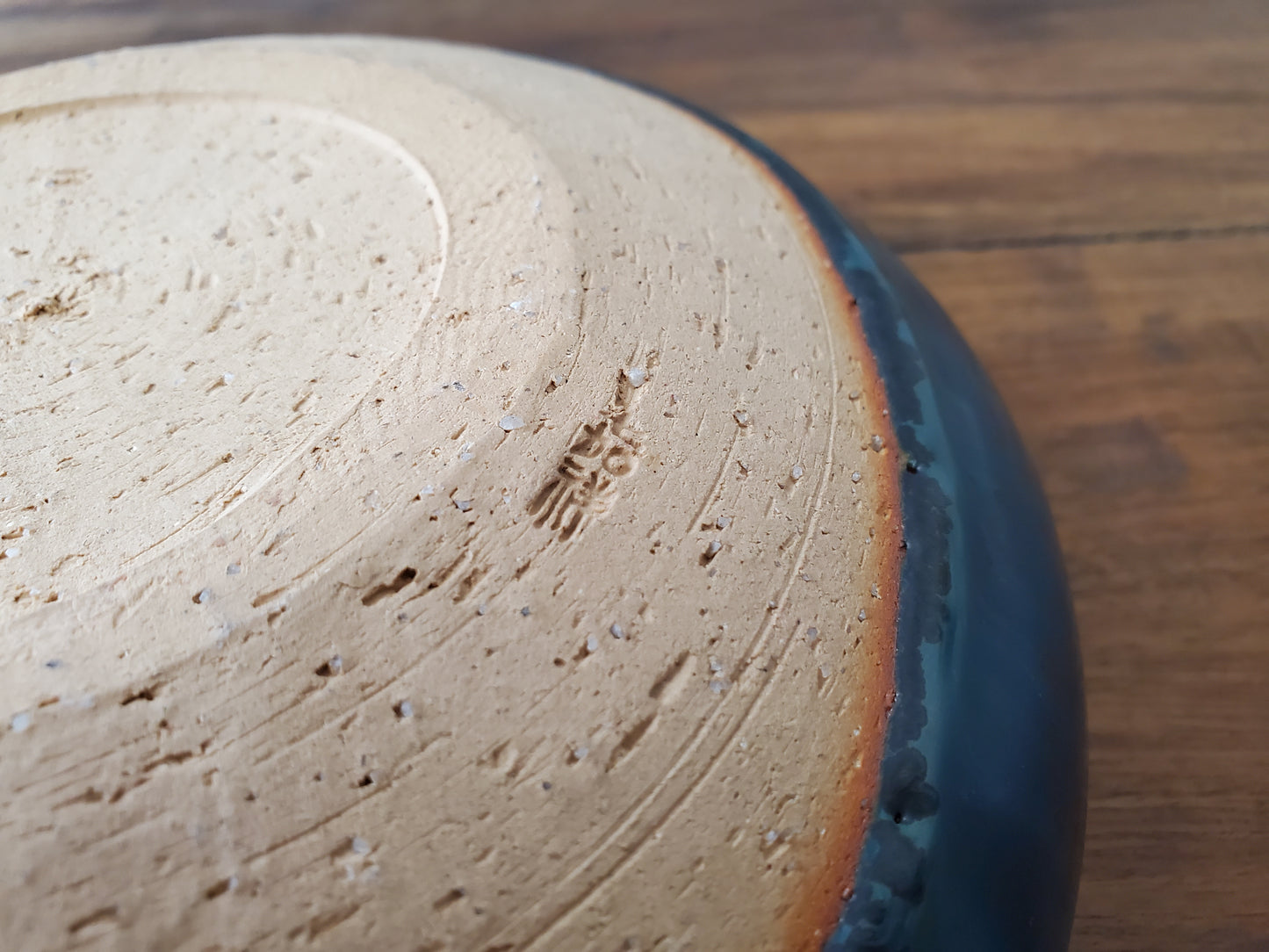 Biwa Bowl